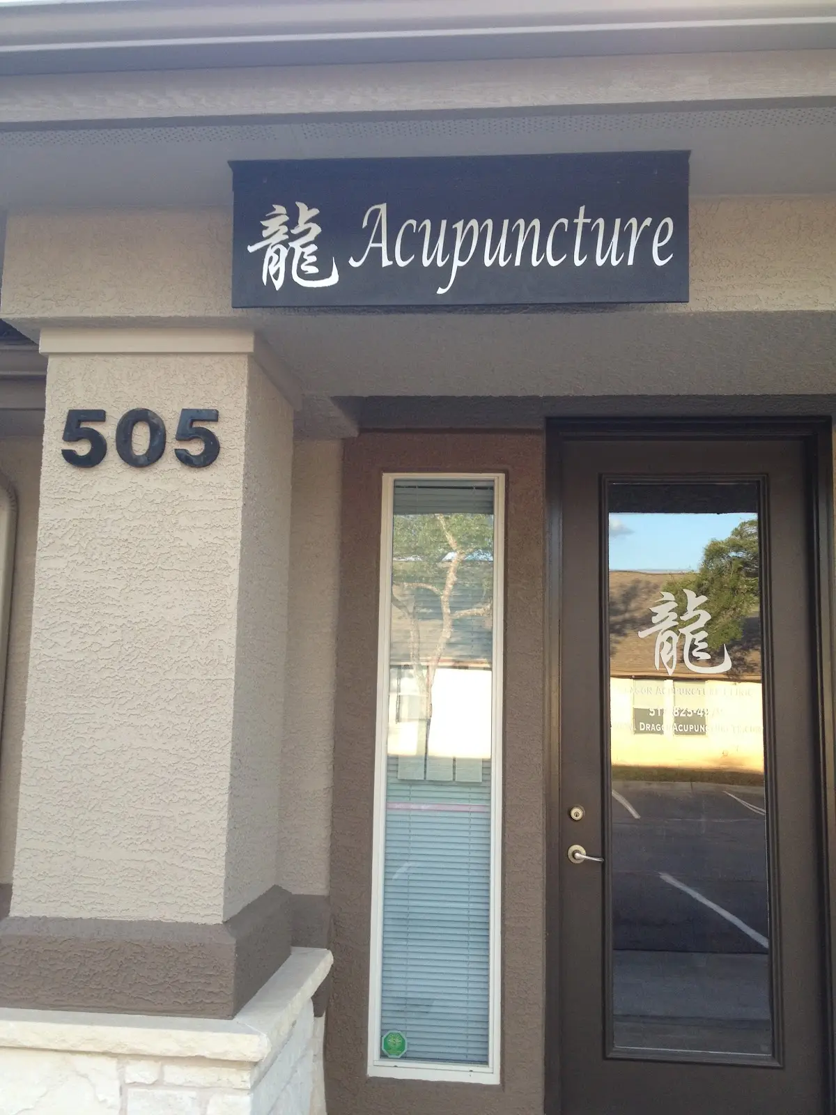 Dragon Acupuncture Clinic — Acupuncture in Menchaca Rd, Austin