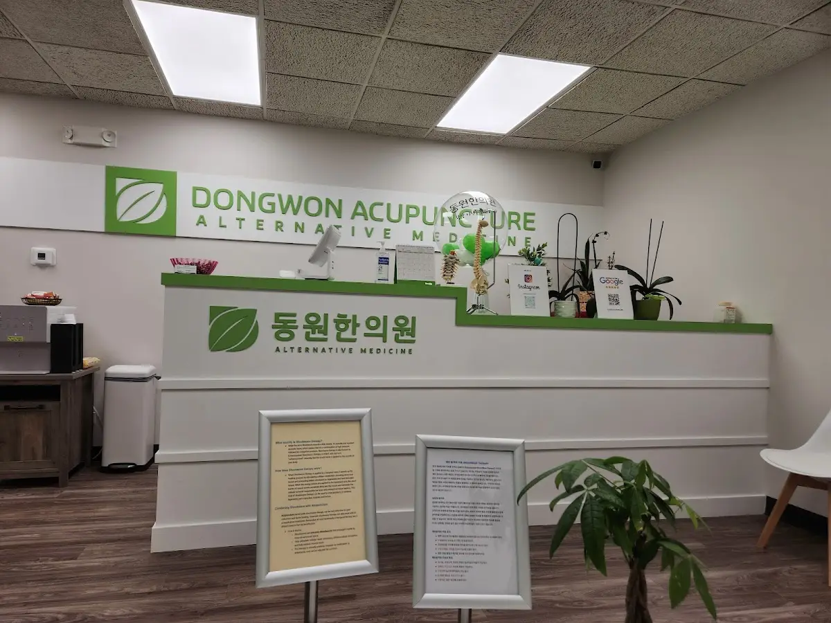 Dongwon Acupuncture Clinic — Acupuncture in Park Ridge, Chicago