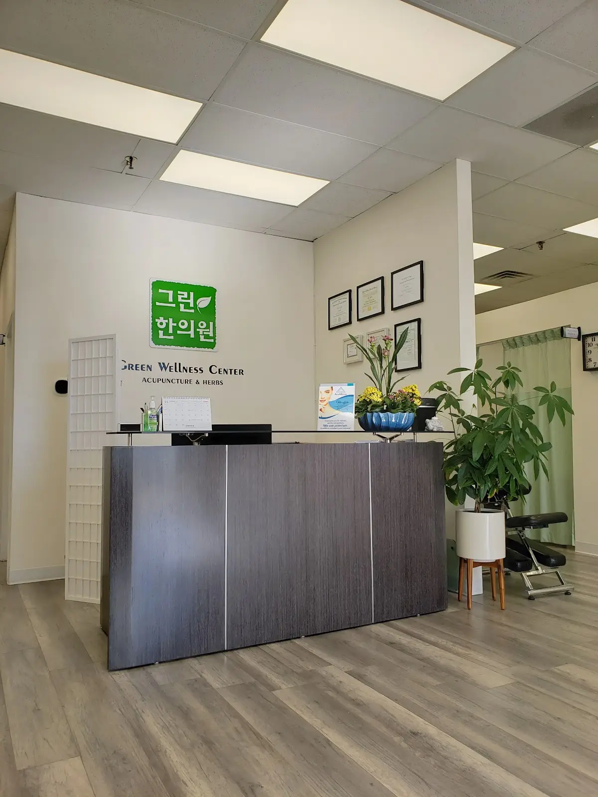 Green Wellness Center — Acupuncture in Elmhurst Rd, Chicago