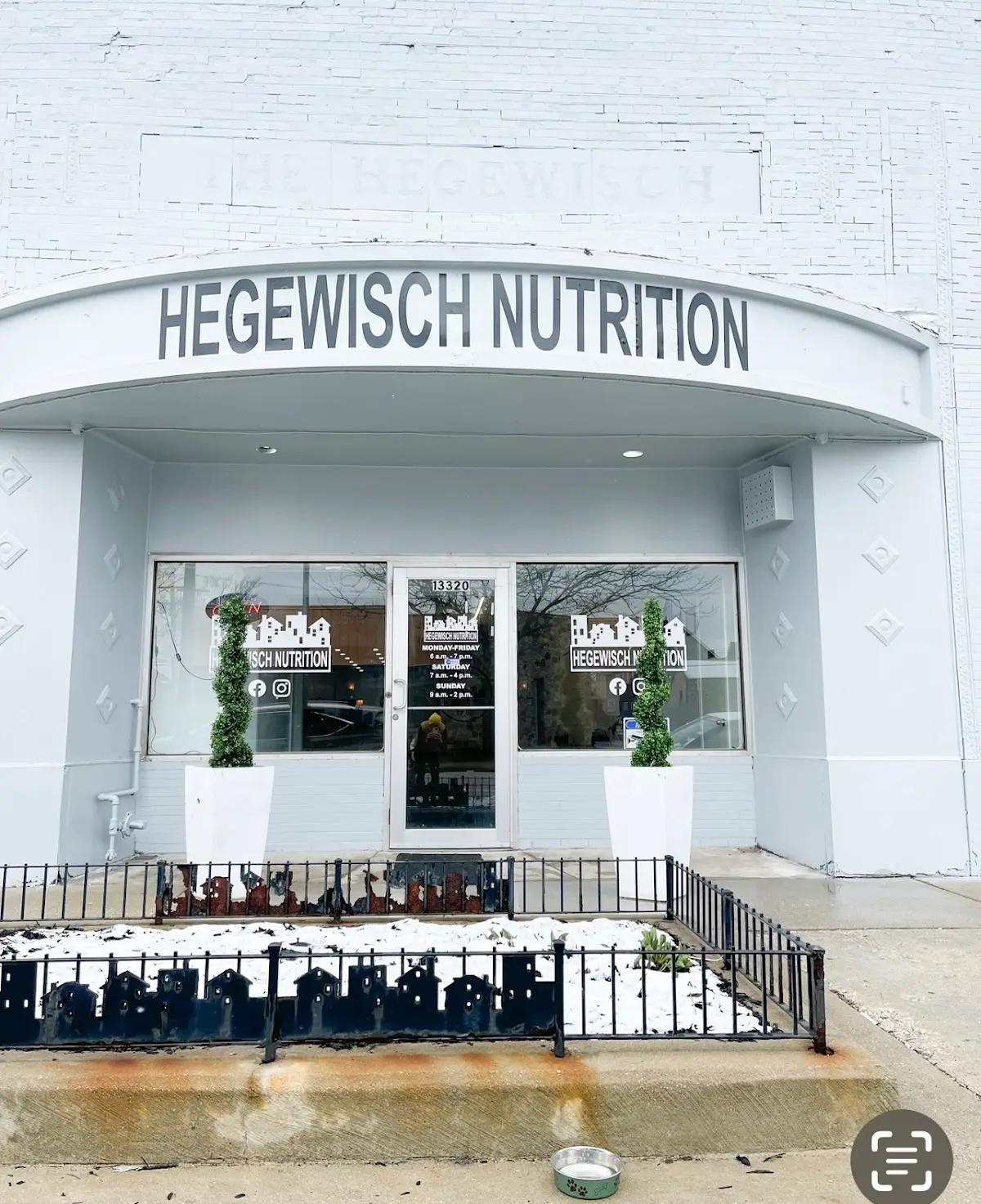 Hegewisch Nutrition — Diet & Nutrition in S Baltimore Ave, Chicago