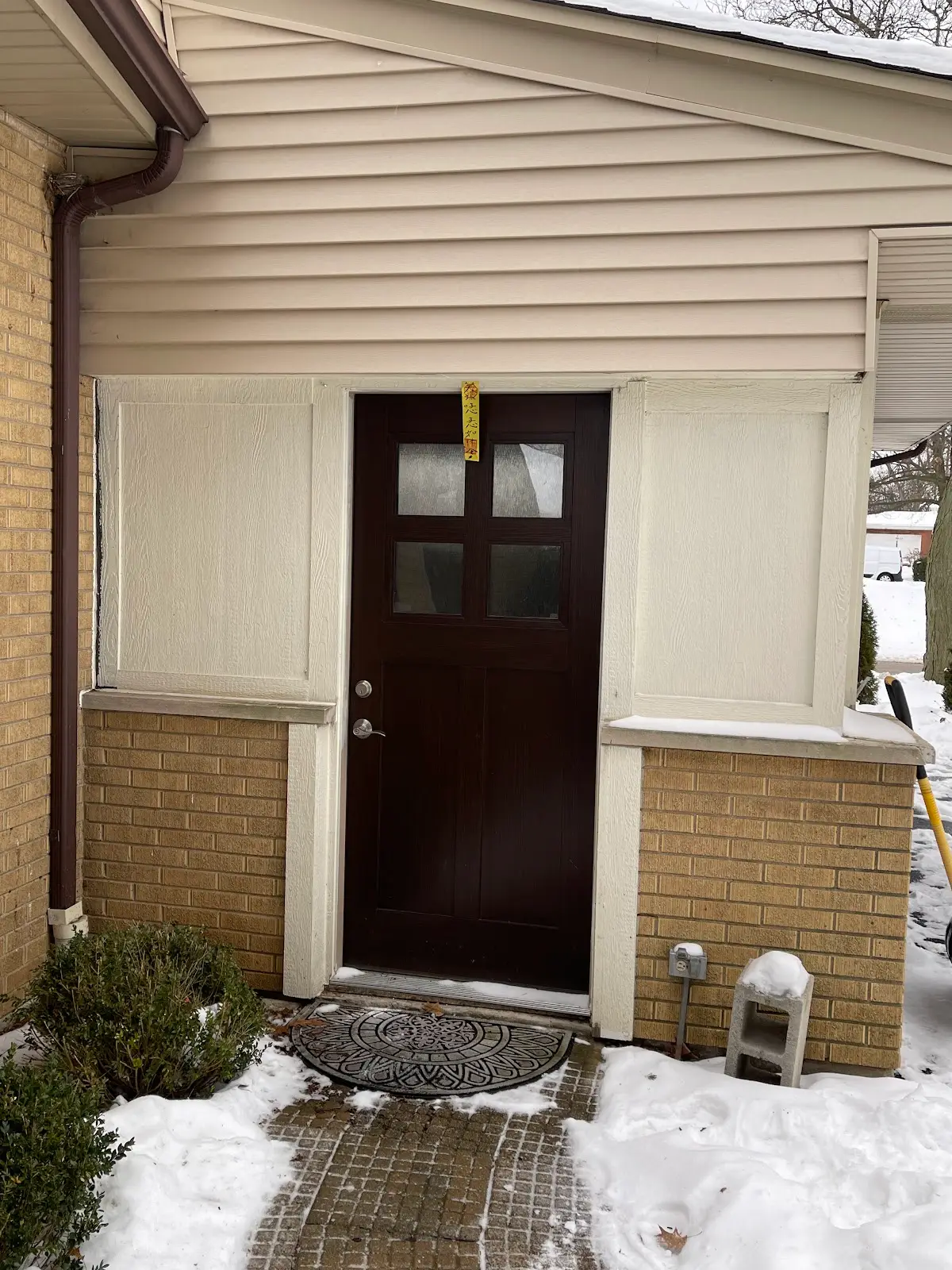 Infinite Mind Medical Qigong — Reiki & Energy Medicine in Howard Ave, Chicago