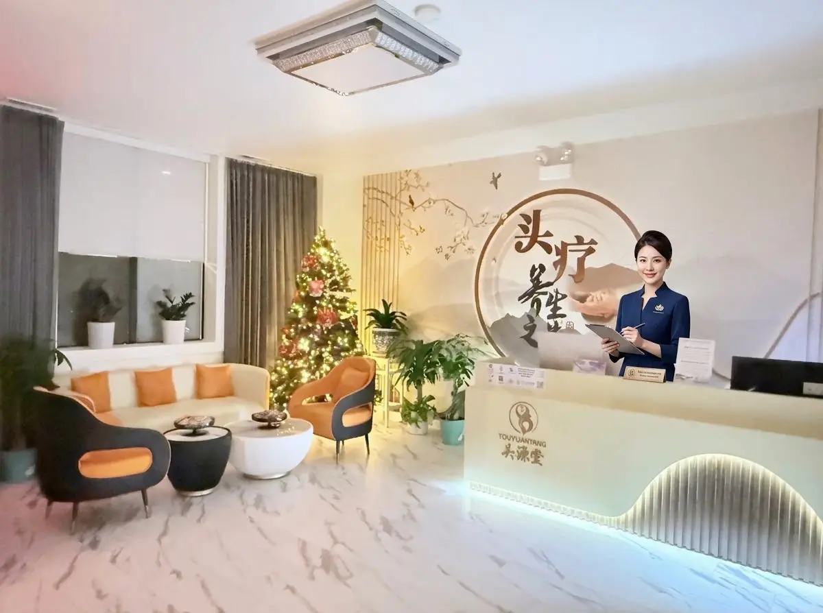 TouYuanTang Spa — Massage Therapy in N Clark St, Chicago