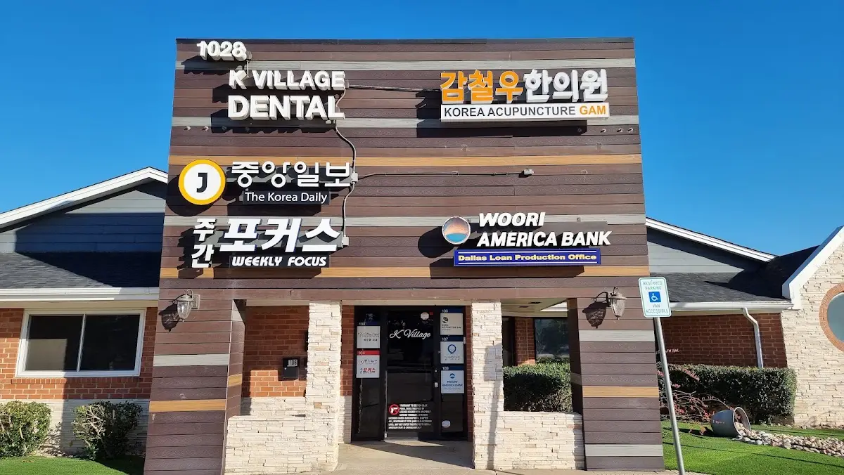 감철우한의원 Korea Acupuncture Gam — Acupuncture in Carrollton, Dallas