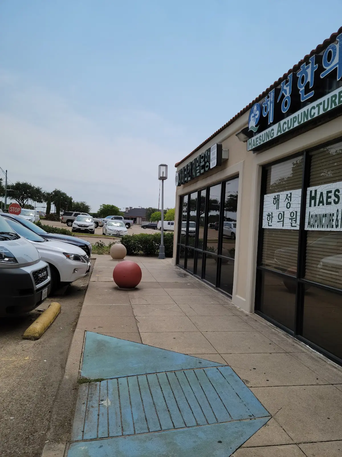 HS Acupuncture & Herb Clinic — Acupuncture in Carrollton, Dallas