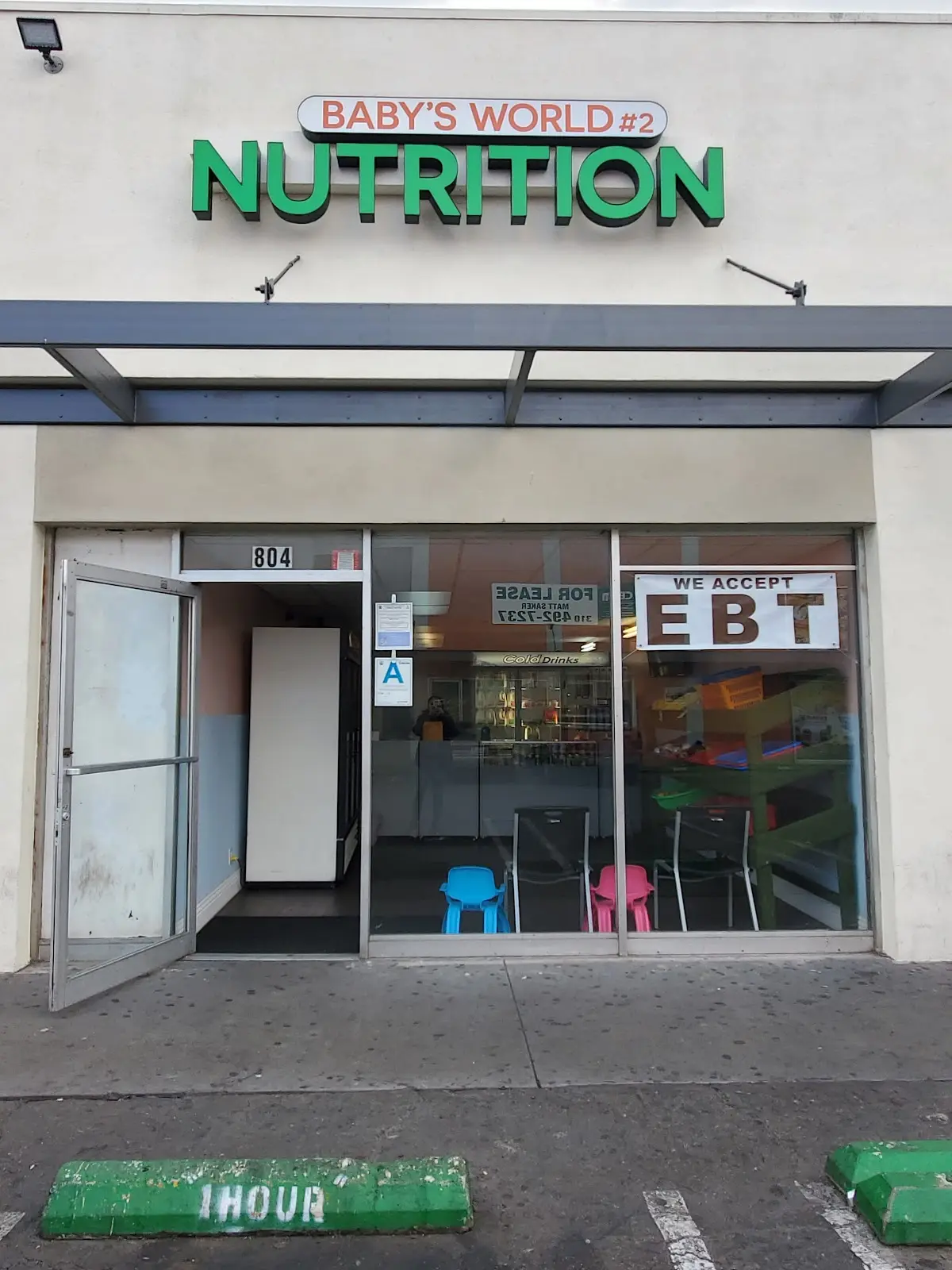 Baby’s world nutrition #2 — Diet & Nutrition in S Alvarado St, Los Angeles