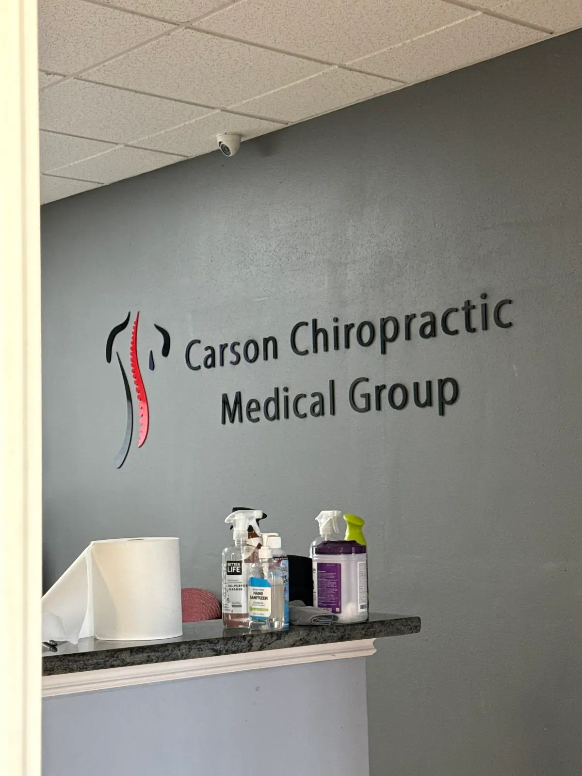 Carson Chiro-Med — Chiropractic in Carson, Los Angeles