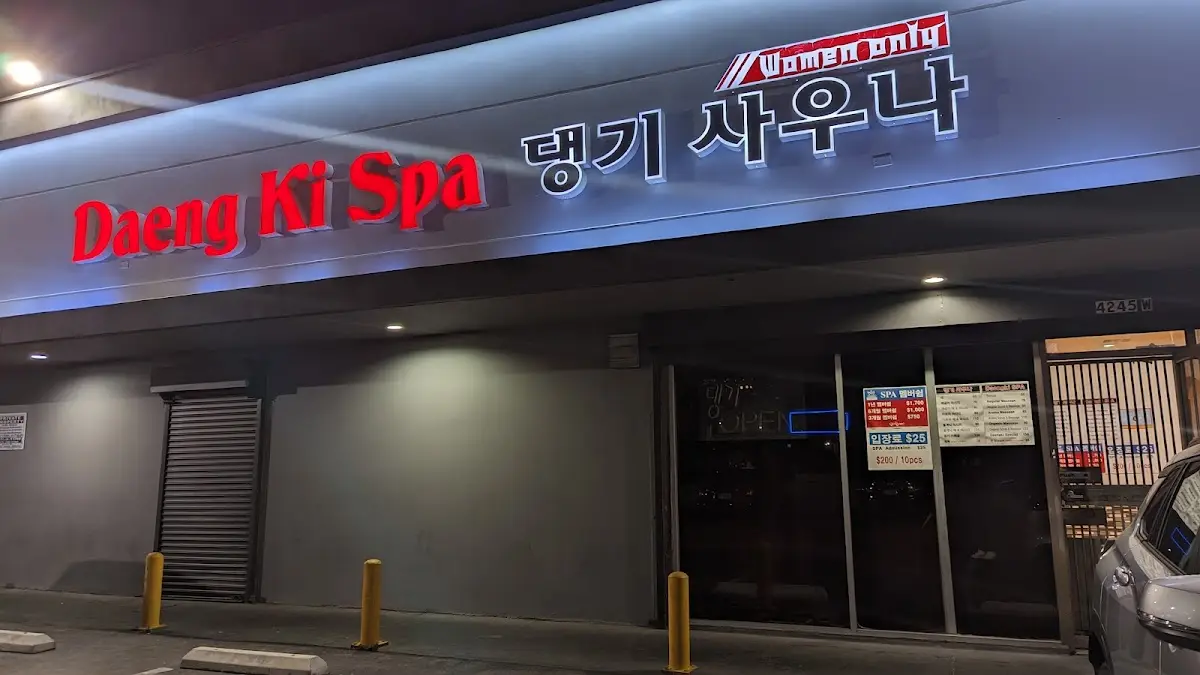 Daengki Spa Los Angeles - 사우나 스파 — Massage Therapy in W 3rd St, Los Angeles