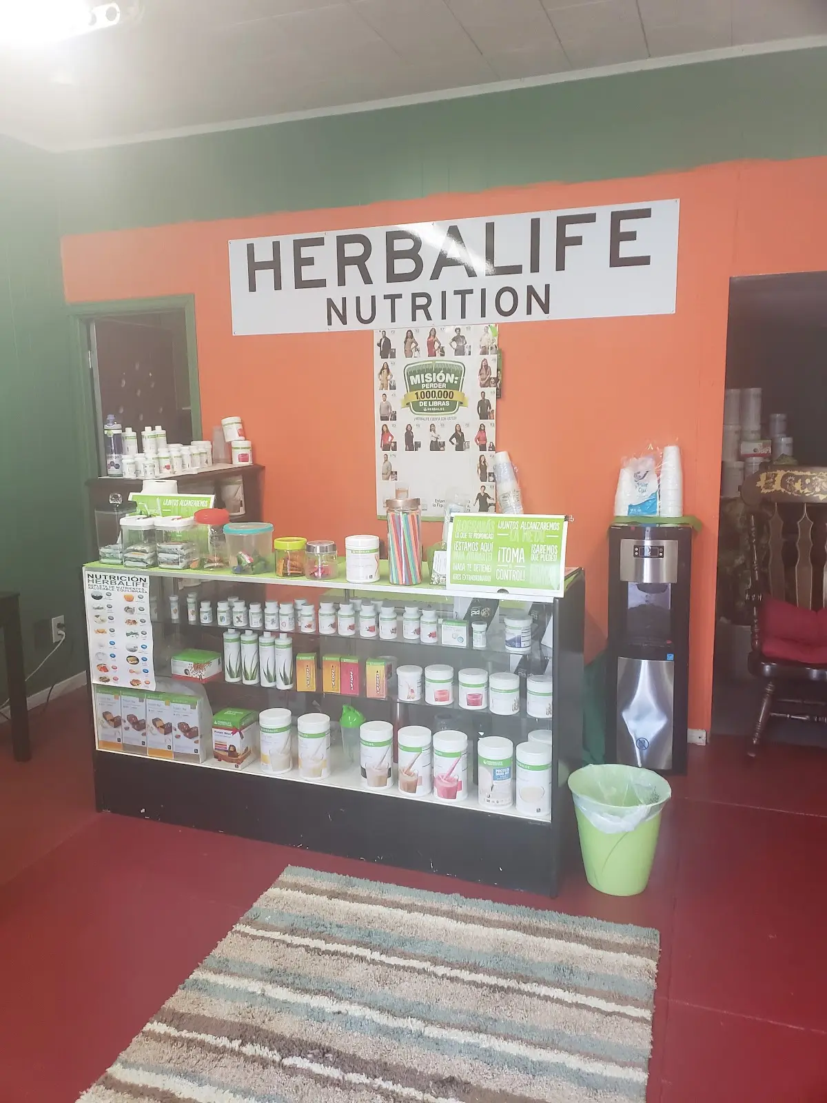 Garcia's Nutricion — Diet & Nutrition in E Florence Ave, Los Angeles