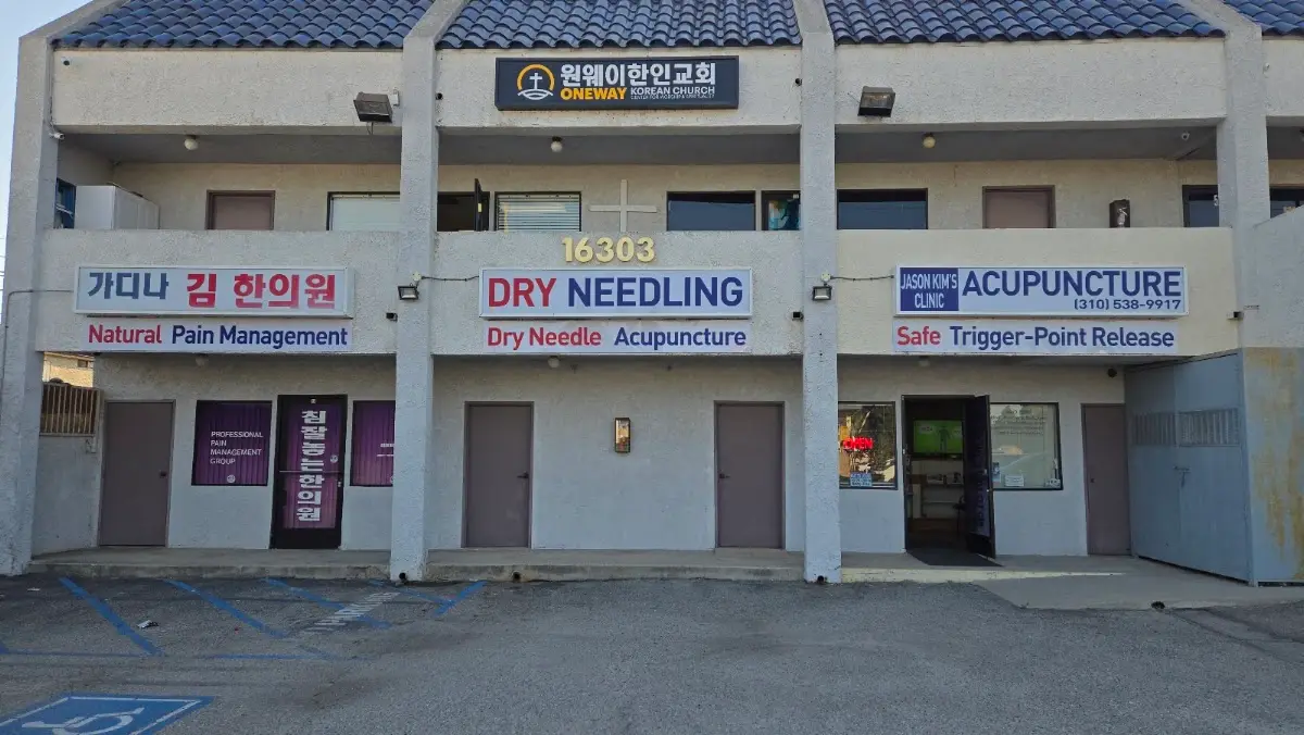 Jason Kim's Acupuncture Clinic — Acupuncture in Gardena, Los Angeles