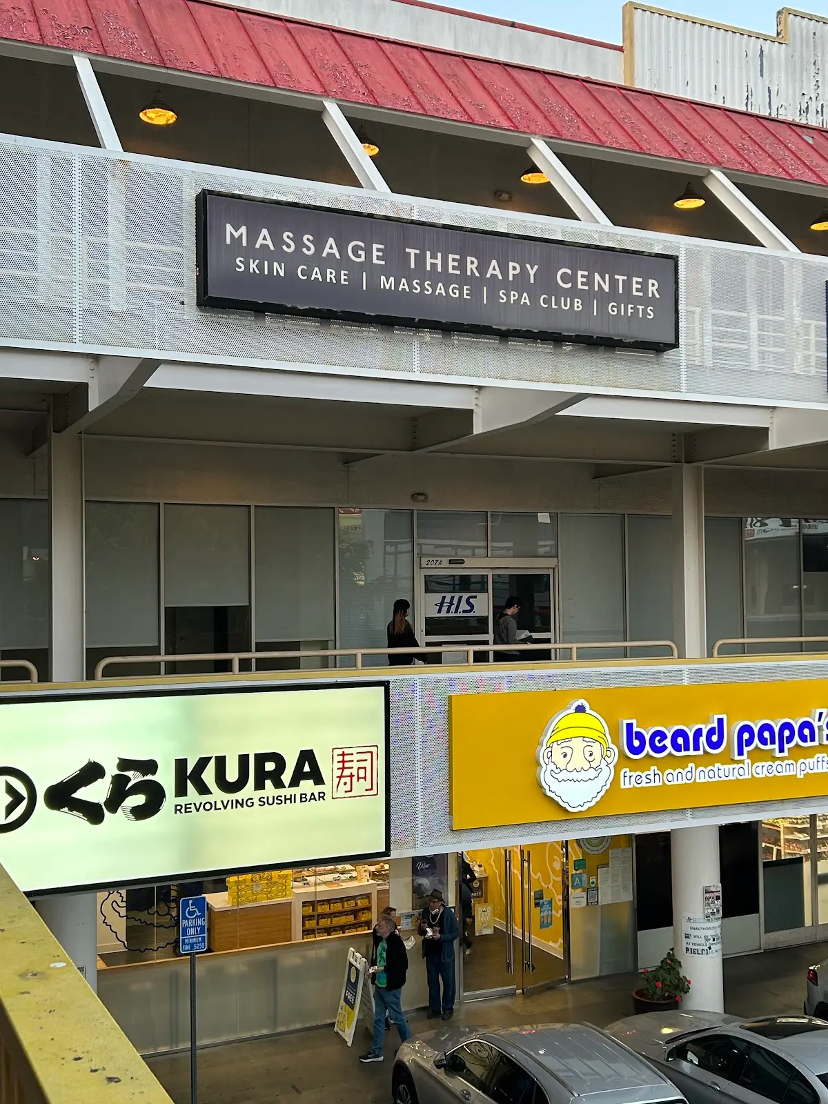 Massage Therapy Center — Massage Therapy in Sawtelle Blvd #207, Los Angeles