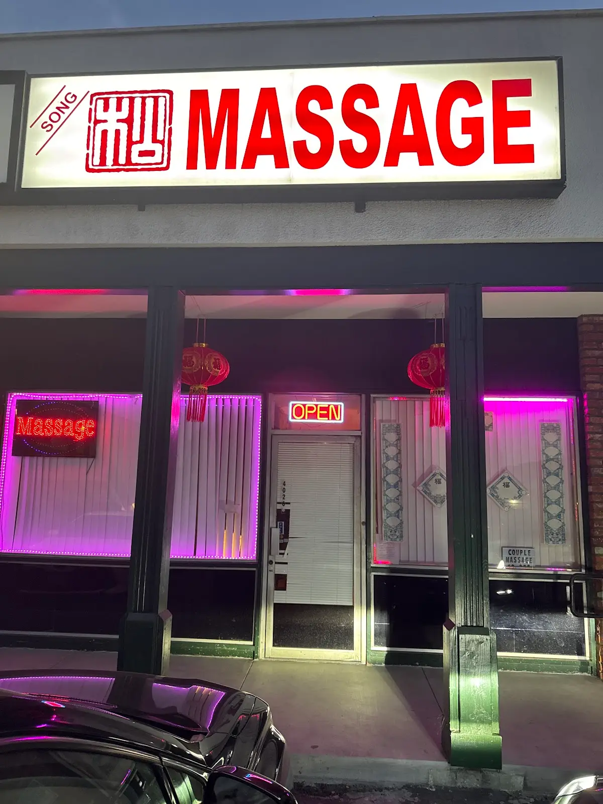 song massage — Massage Therapy in E 7th St, Los Angeles