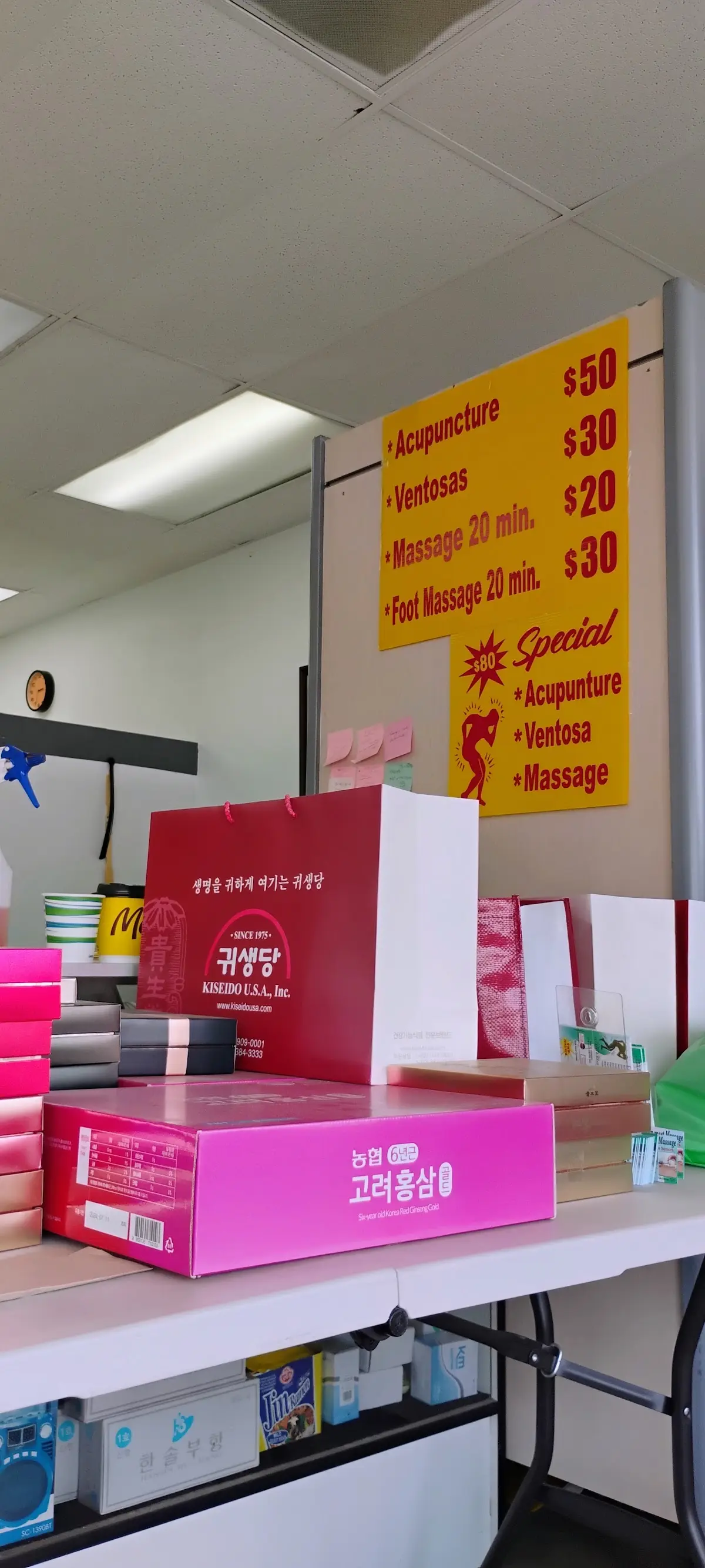 Won's Acupunture Clinic — Acupuncture in Torrance, Los Angeles