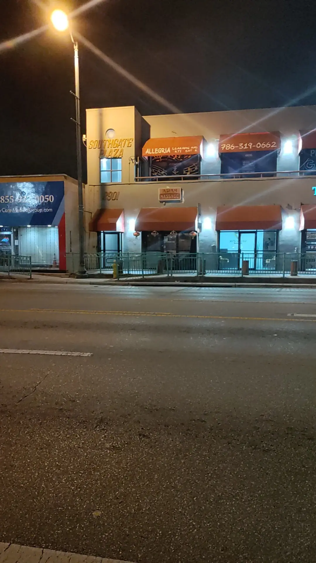 Asian Massage — Massage Therapy in SW 8th St #107, Miami