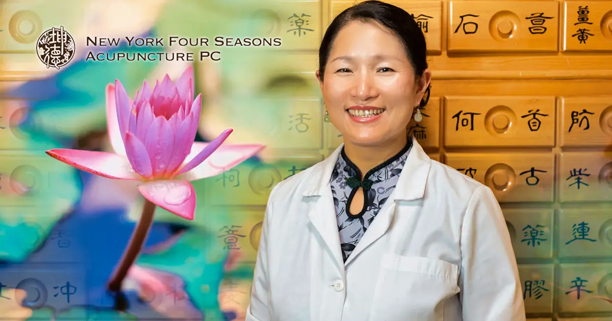 坤德中医 NY Four Seasons Acupuncture — Acupuncture in -07 Sanford Ave Apt 1A, New York