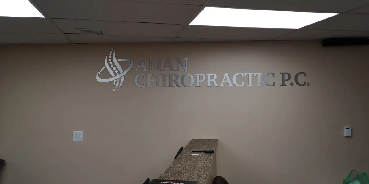 Anan Chiropractic PC — Chiropractic in Bronx, New York