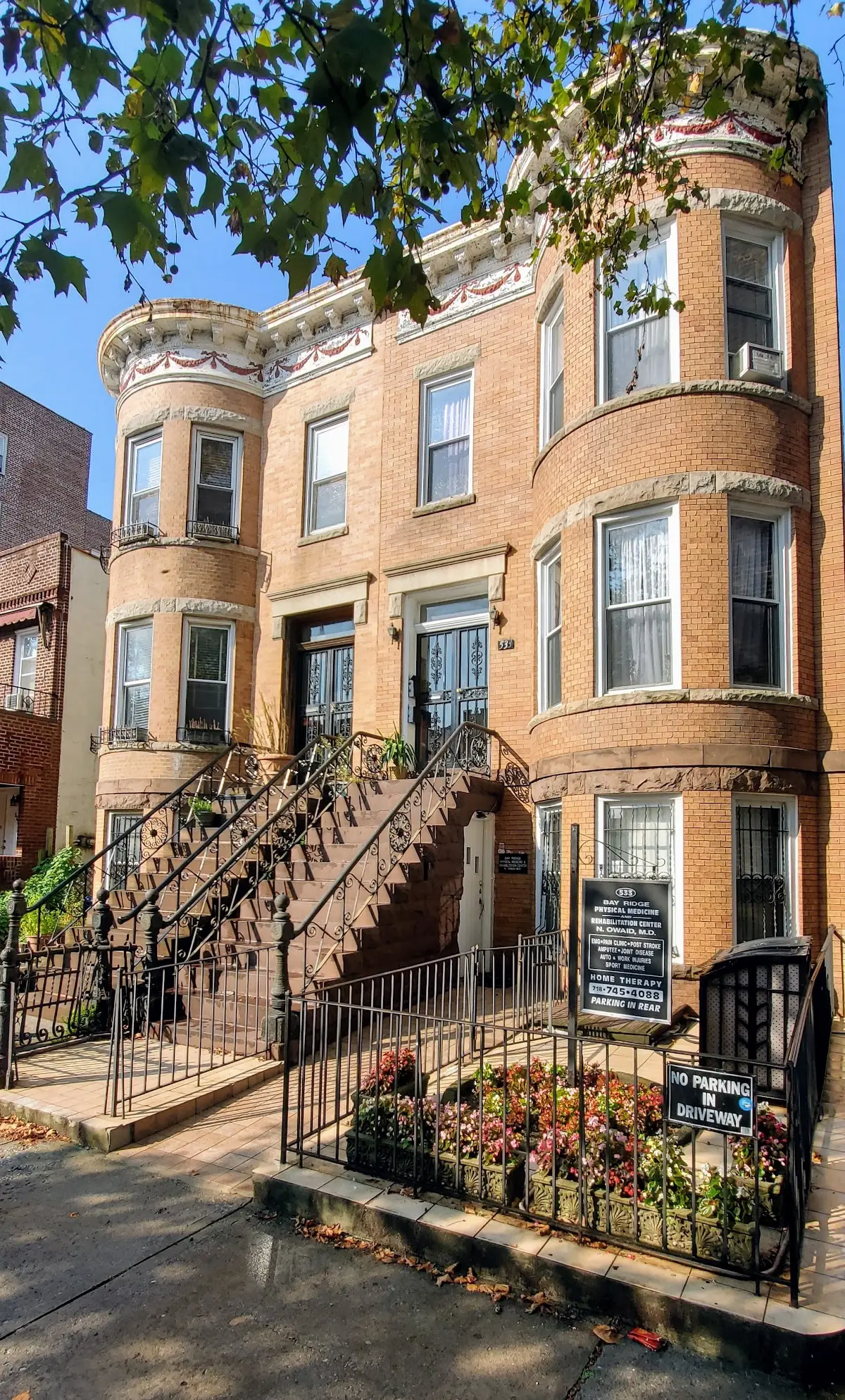 Bay Ridge Physical Medicine and Rehabilitation Center — Massage Therapy in Ovington Ave, New York