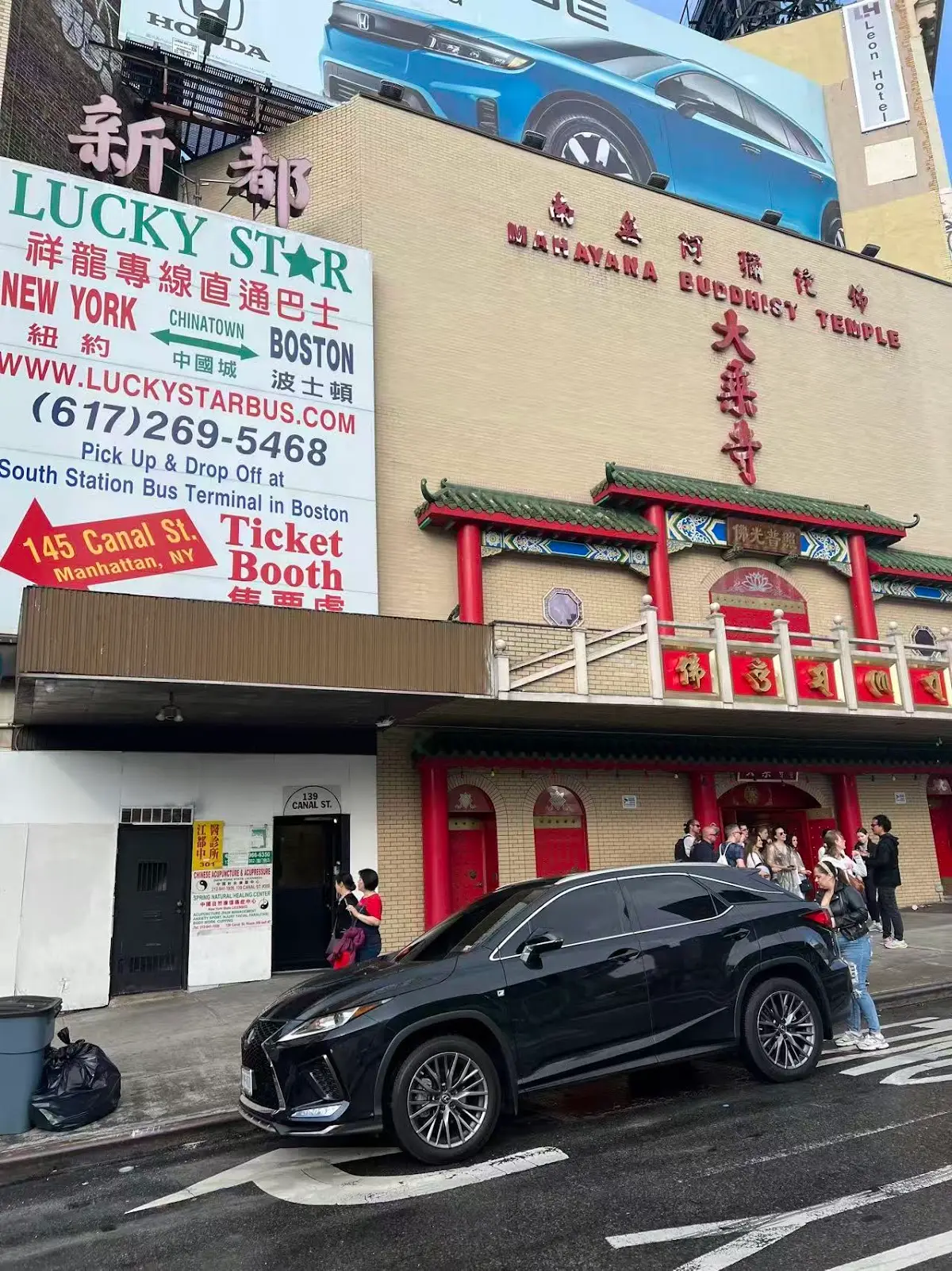 China Acupuncture Center — Acupuncture in Canal St Ste 308, New York