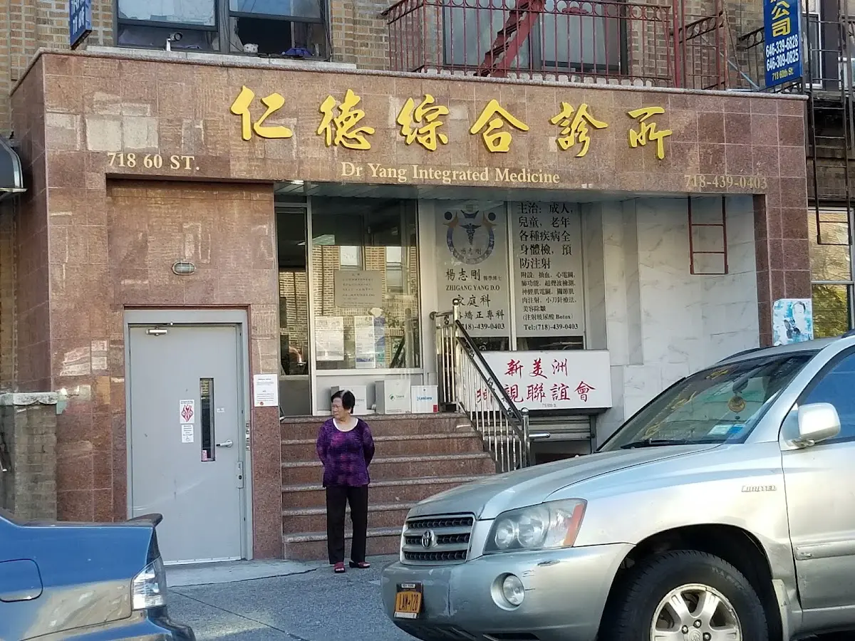 Dr Yang Integrated Medicine — Naturopathic Medicine in Brooklyn, New York