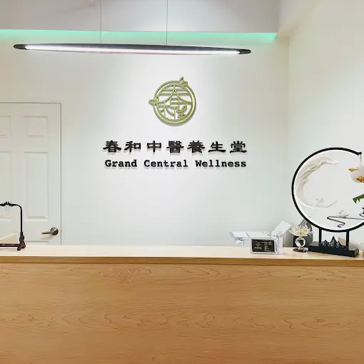 Grand Central Wellness — Acupuncture in Madison Ave Fl 16, New York