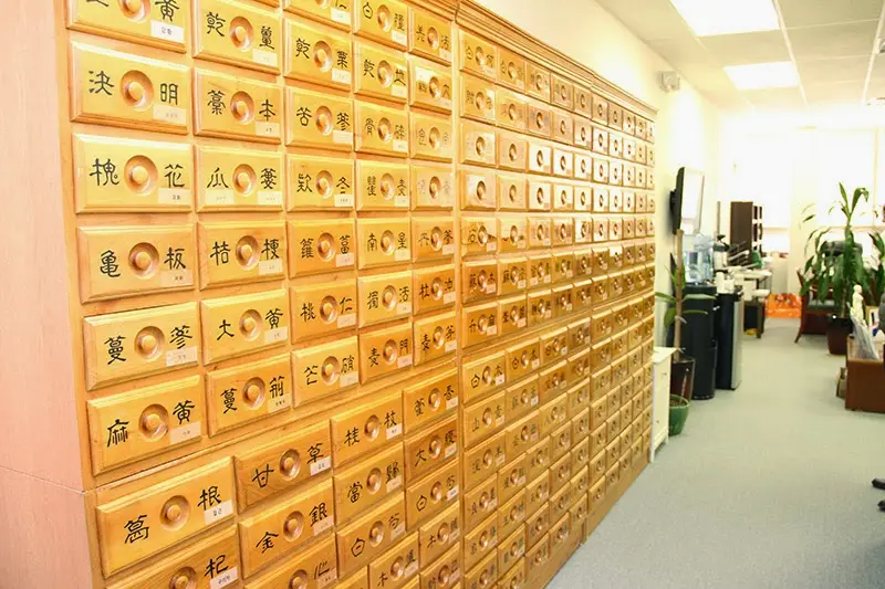 Hackensack Acupuncture and Herbs 핵켄섹 한의원 — Acupuncture in Hackensack, New York