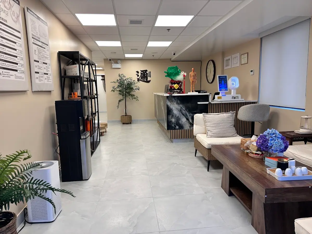 Life AI Deep Pain Massage Therapy — Massage Therapy in -28 Parsons Blvd Ste 2, New York