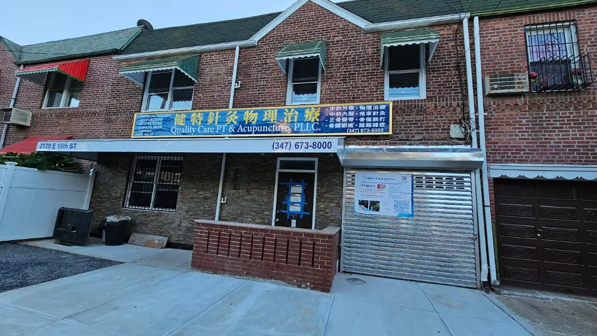 Quality Care Physical Therapy and Acupuncture .PLLC — Acupuncture in Brooklyn, New York