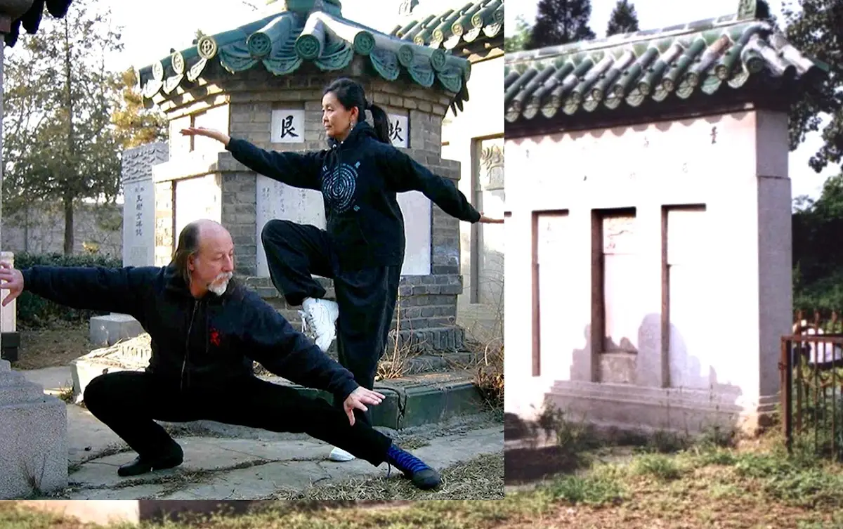 tai chi new york city 吴 式 太 极 拳 — Yoga, Tai Chi & Pilates in E 1st St, New York