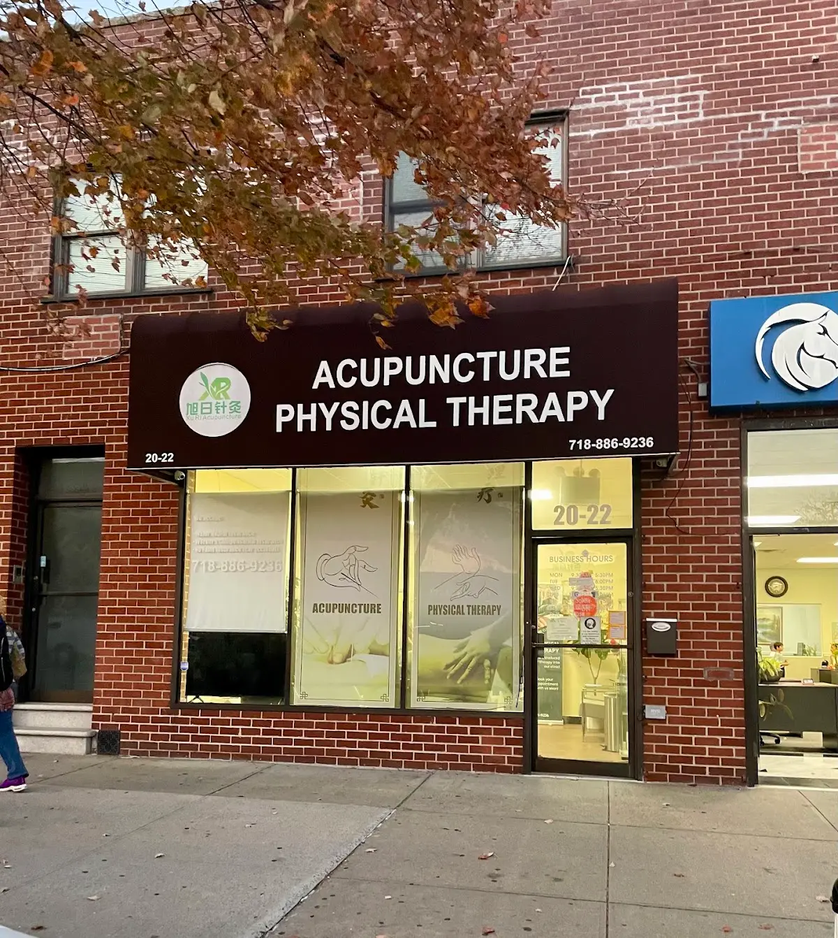Xu Ri Acupuncture and Physical Therapy — Acupuncture in Bronx, New York