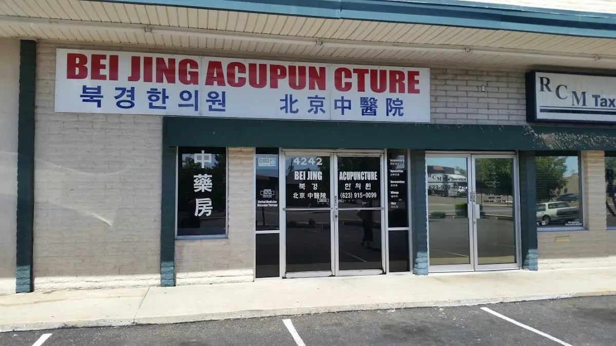 Beijing Acupuncture — Acupuncture in W Dunlap Ave, Phoenix