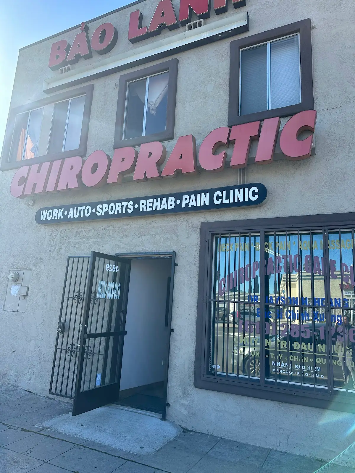 Chiropractic Care Clinic — Chiropractic in El Cajon Blvd, San Diego