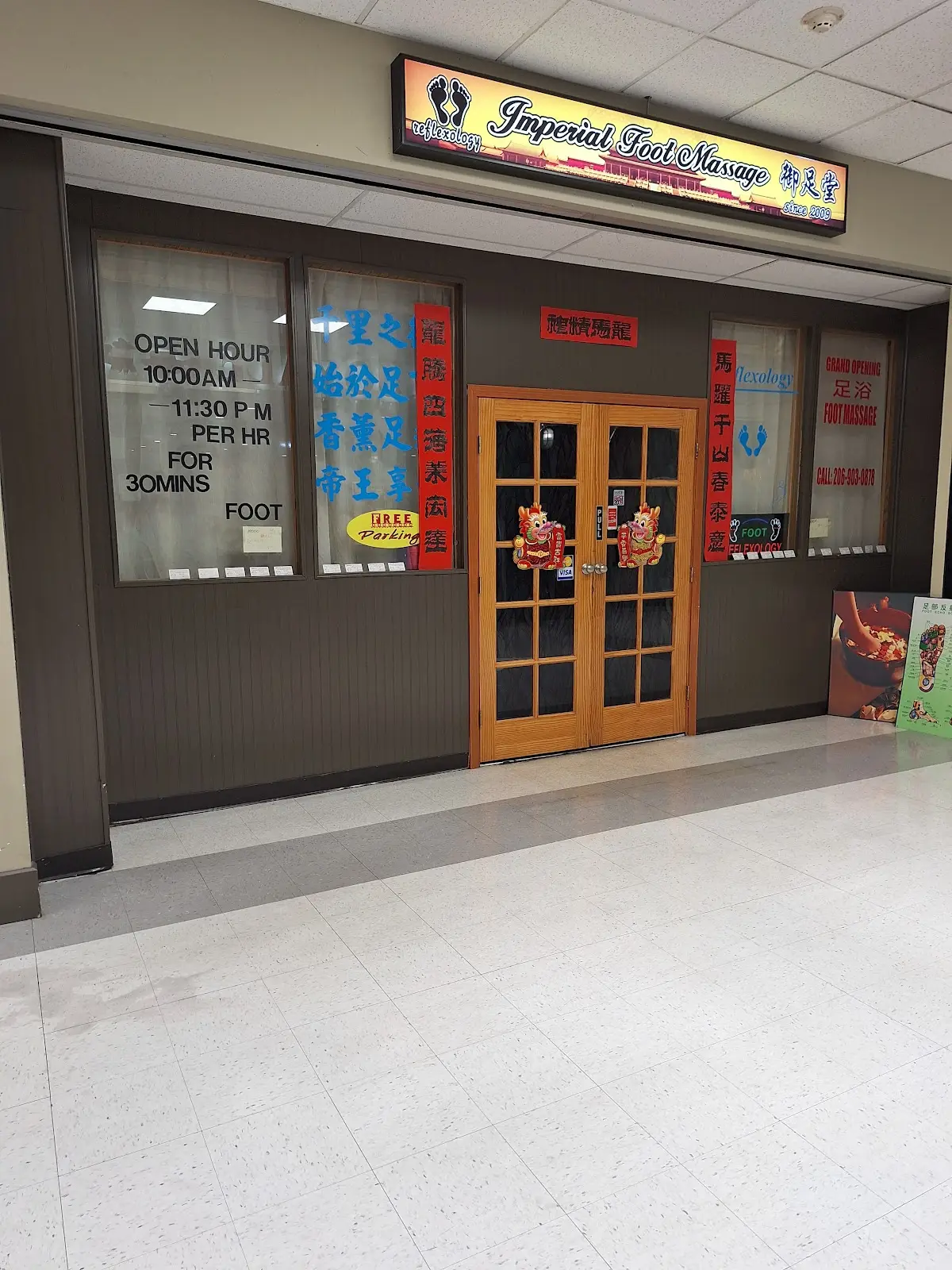 Imperial Foot Massage — Massage Therapy in S Jackson St #217, Seattle
