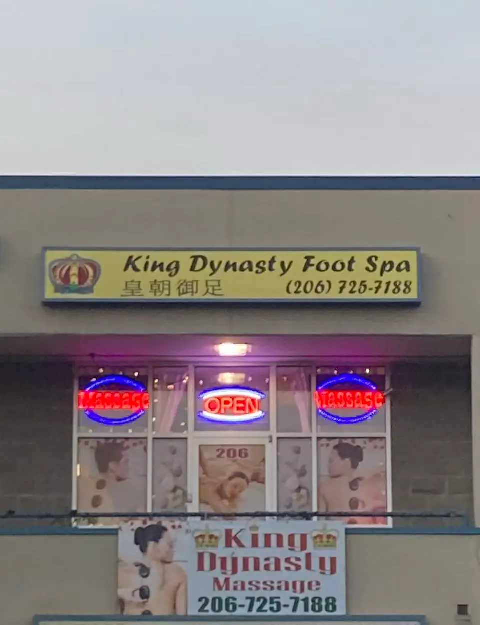 King Dynasty Massage — Massage Therapy in Martin Luther King Jr Way S #206, Seattle