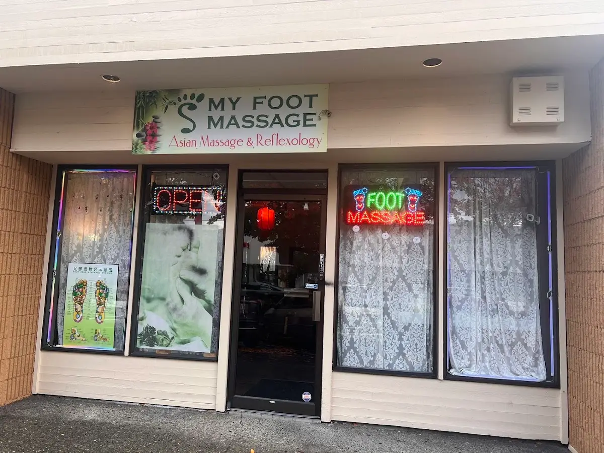 My Foot Massage — photo 1