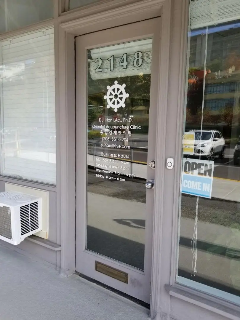Oriental Acupuncture Clinic - E.J. Han — Acupuncture in Westlake Ave N, Seattle